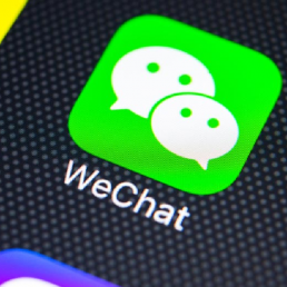 5 cose da sapere su Wechat